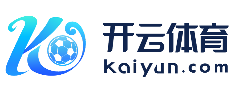 湖南省常宁市开运体育app官网下载